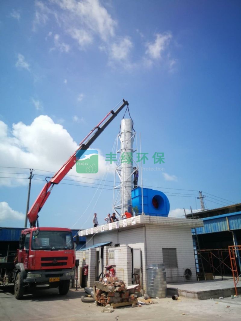 廢氣處理技術的原理、應用場景和優(yōu)點。